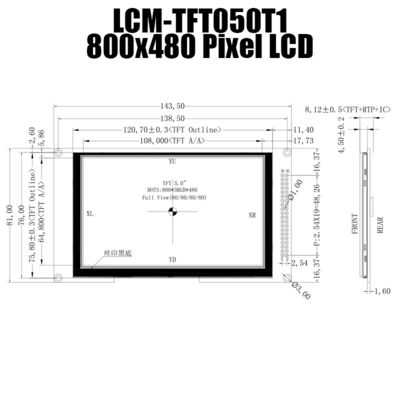 एलसीडी नियंत्रक बोर्ड के साथ 5.0 इंच 800x480 आईपीएस प्रतिरोधी टीएफटी मॉड्यूल पैनल